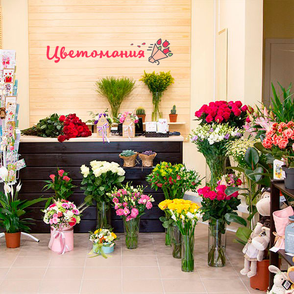 Цветы с доставкой в Немане